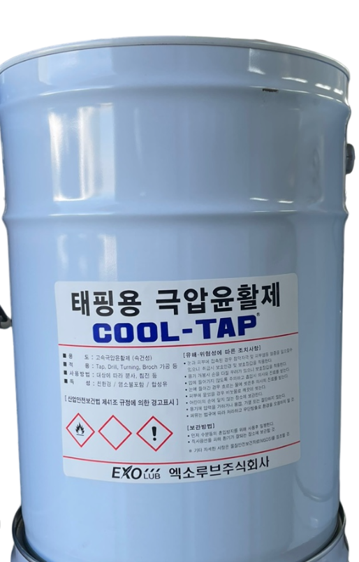 태핑용 극압 윤활제 COOL-TAP (저점도 액상)