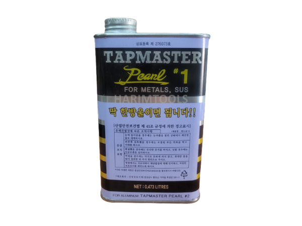 탭핑유 Tap master