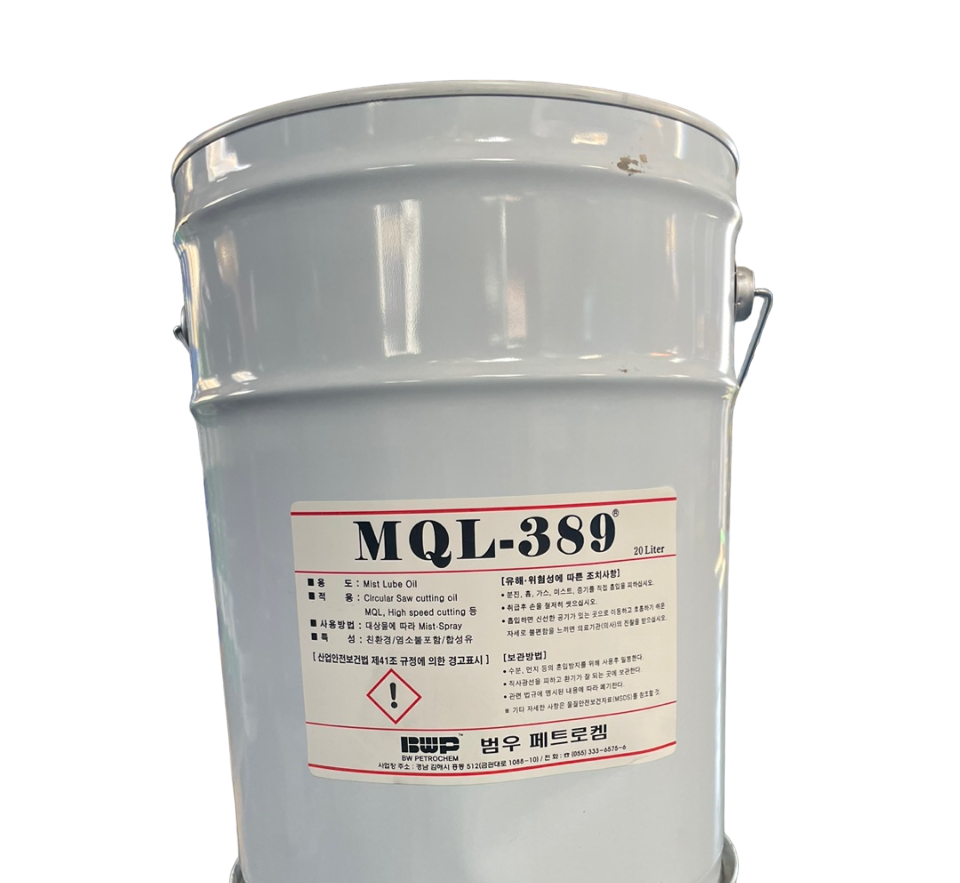 미스트오일 MQL-389